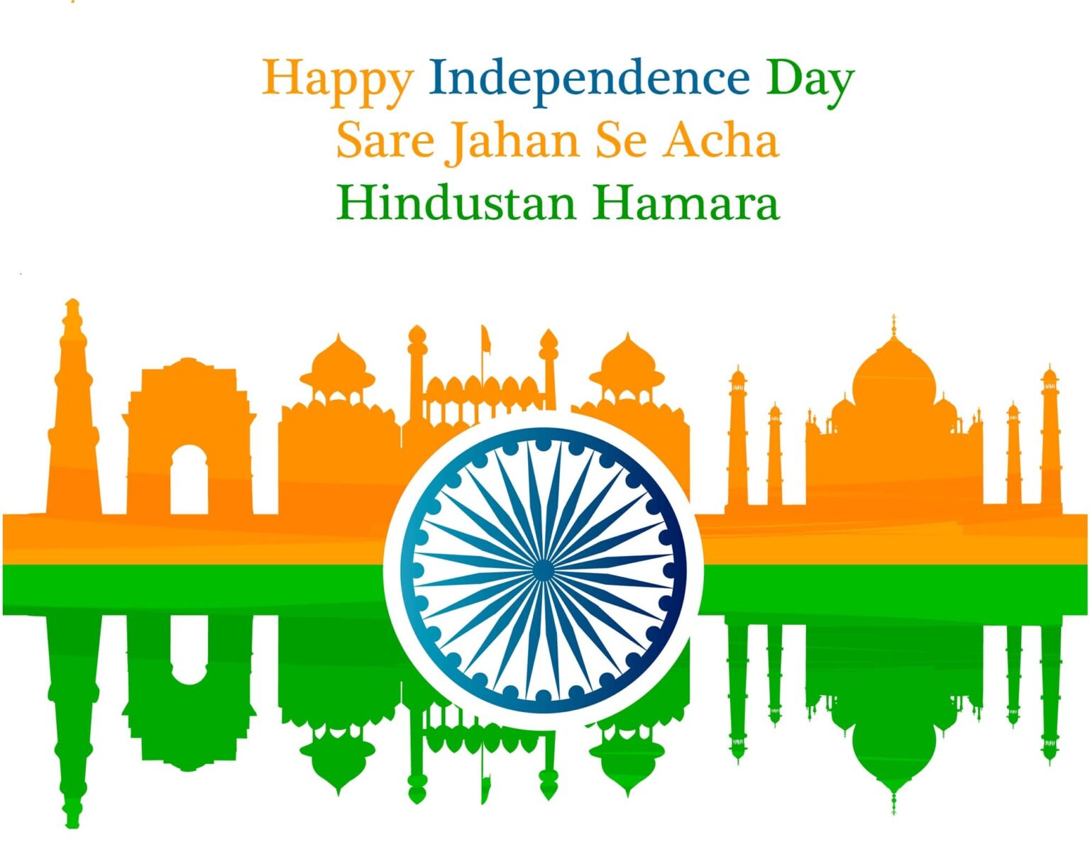 happy-independence-day-2022-calendar-digital