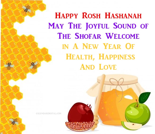 Rosh Hashanah