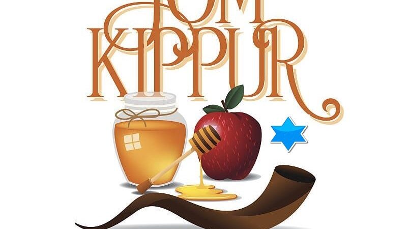Happy Yom Kippur