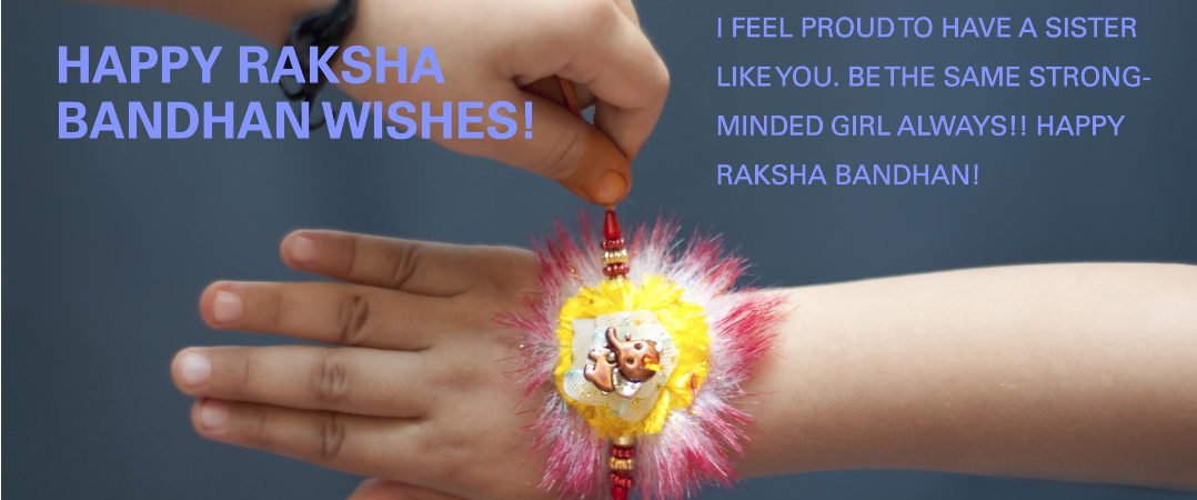 Happy Raksha Bandhan Quotes 2023